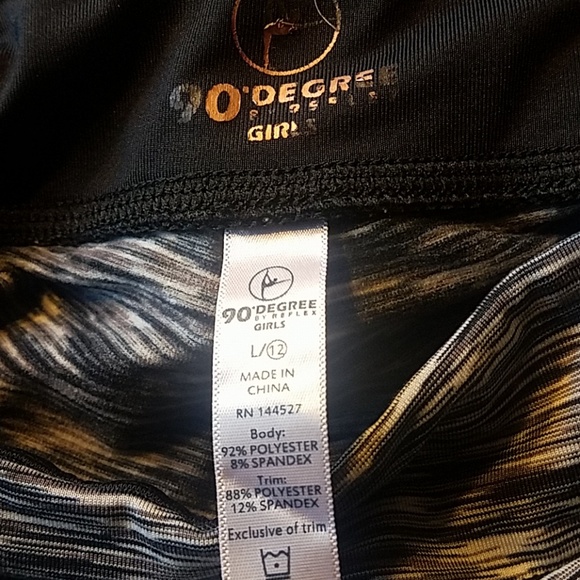 Youth leggings - Picture 2 of 2